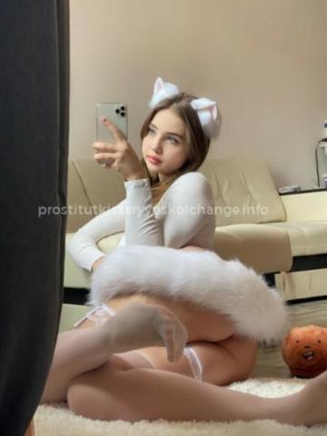 Роза