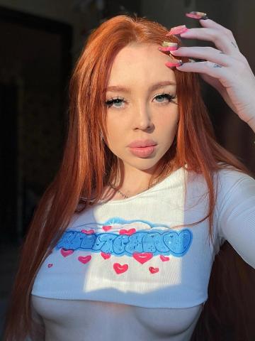 Софа